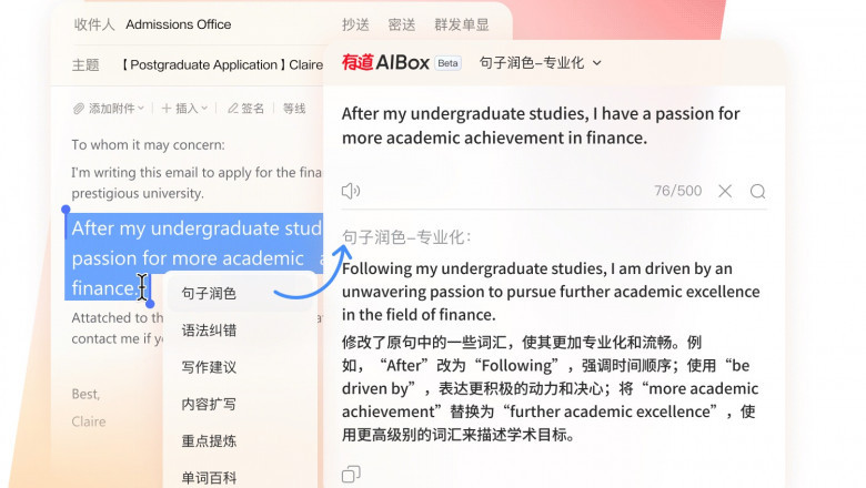 内容创作者的利器:翻译技术打开全球传播之门