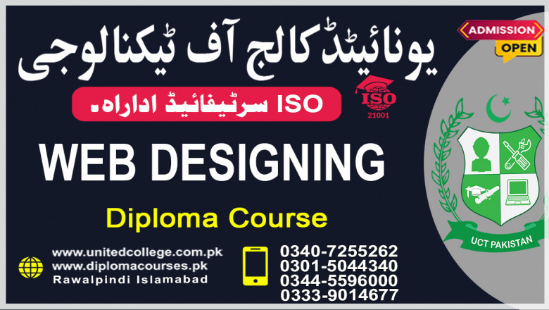 Web Designing Course in Rawalpindi Islamabad